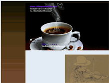 Tablet Screenshot of chiangmaicoffee.com